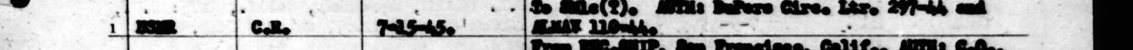 The typed line naming Elmer Eric Carlson, cut from the scan: Line 1, the change: advanced to SM1c(T) on July 15, 1945.
